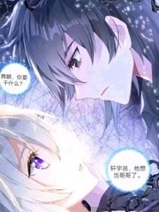 天美乌鸦星空果冻一区在线看